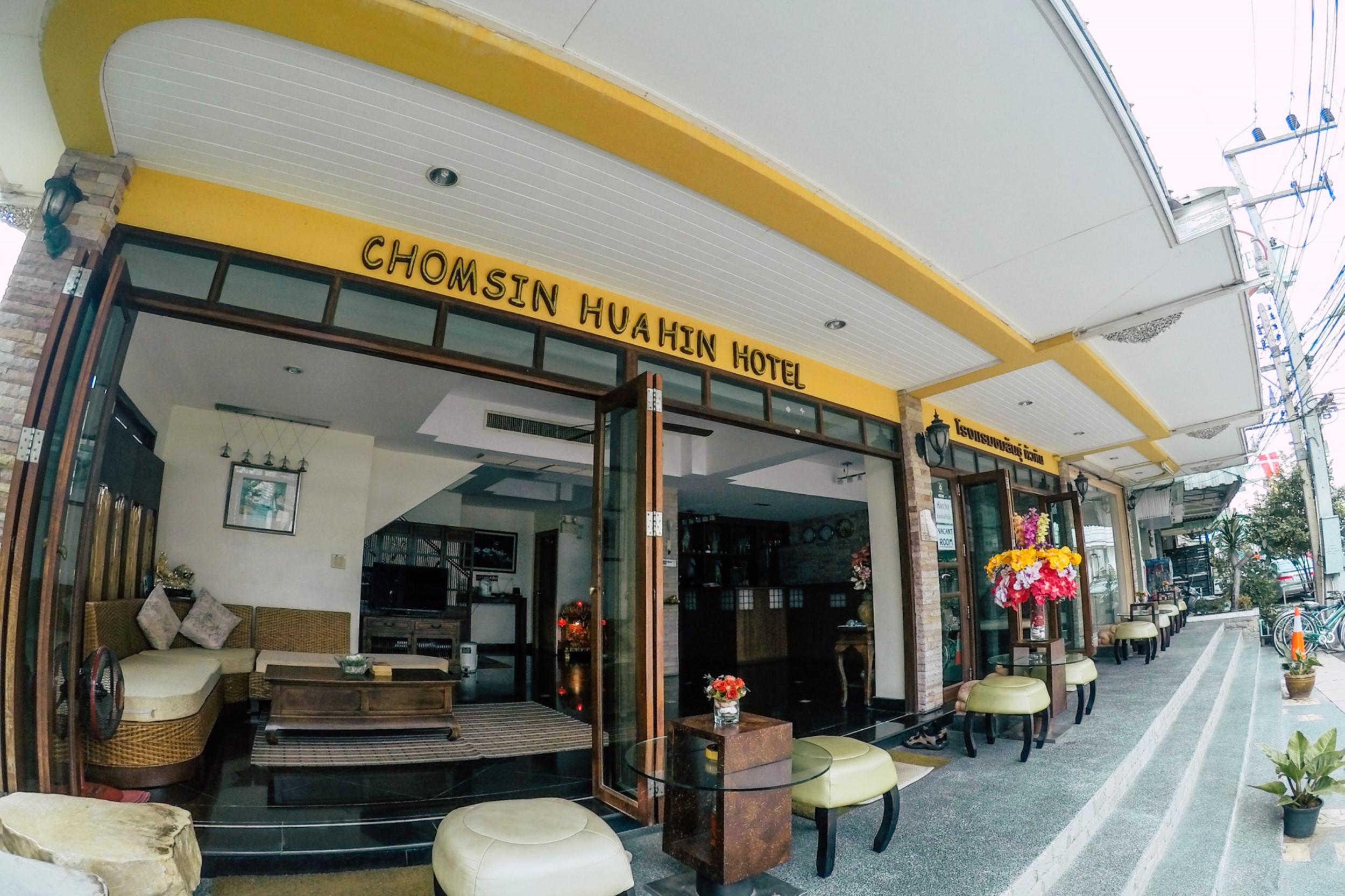 Chomsin Hua Hin ชมสินธุ์ หัวหิน Hotel Luaran gambar